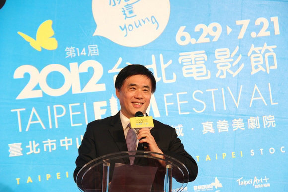 (图片来源:台北电影节组委会)