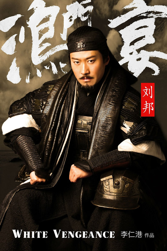 2011ӰʷƬ硷Ƭ135-