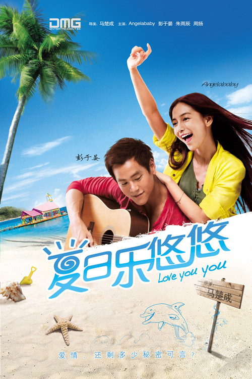 2011ӰƬơƬ91-