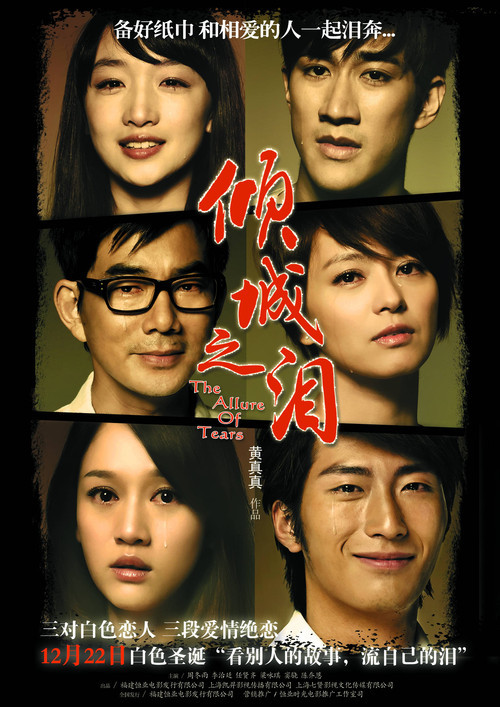 2011ӰƬ֮ᡷƬ108-